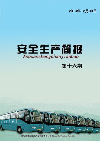 c(din)鿴Ԕ(x)Ϣ<br>(bio)}ȫa(chn)(jin)(bo)    ʮ xΔ(sh)4097