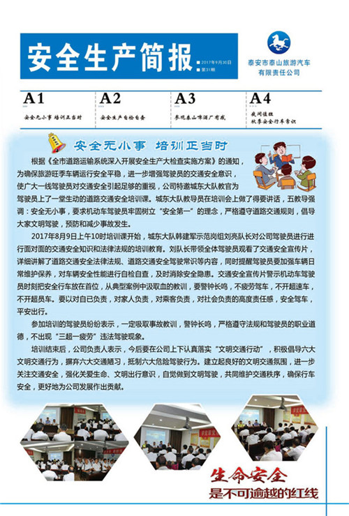 c(din)鿴Ԕ(x)Ϣ<br>(bio)}ȫa(chn)(jin)(bo) ʮһ xΔ(sh)2455