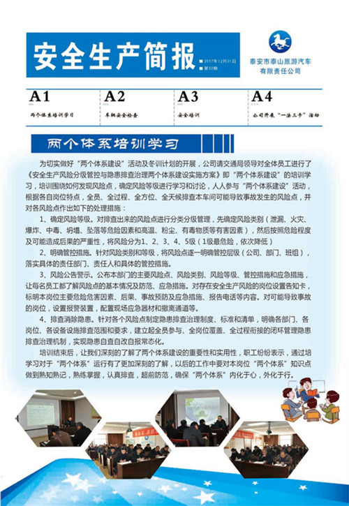 c(din)鿴Ԕ(x)Ϣ<br>(bio)}ȫa(chn)(jin)(bo) ʮ xΔ(sh)2823