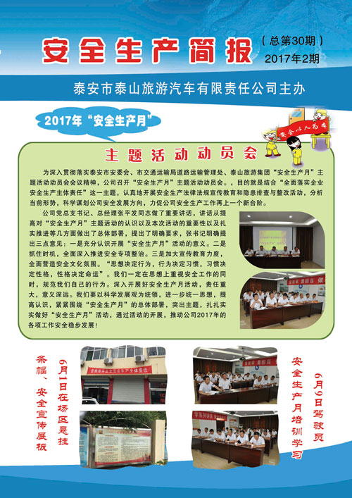 c(din)鿴Ԕ(x)Ϣ<br>(bio)}ȫa(chn)(jin)(bo) ʮ xΔ(sh)2545