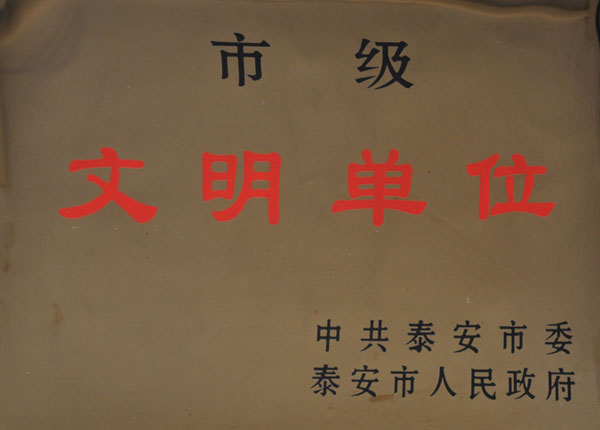 c鿴Ԕ(x)Ϣ<br>(bio)}   xΔ(sh)1180