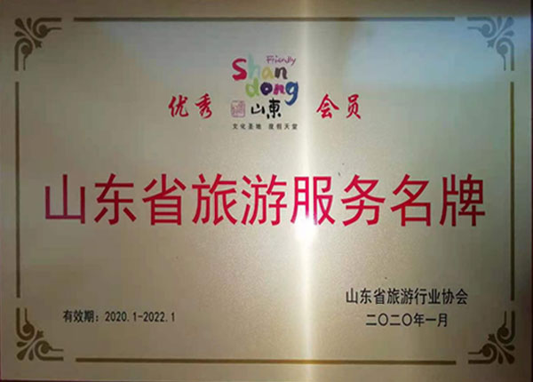 c鿴Ԕ(x)Ϣ<br>(bio)}   xΔ(sh)1112