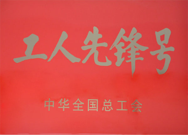 c鿴Ԕ(x)Ϣ<br>(bio)}   xΔ(sh)1213