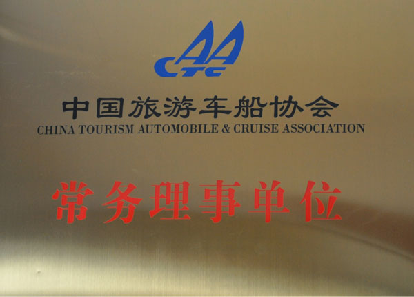 c鿴Ԕ(x)Ϣ<br>(bio)}   xΔ(sh)1201