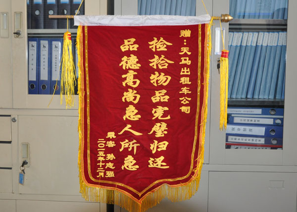 c鿴ԔϢ<br>}   xΔ(sh)1565